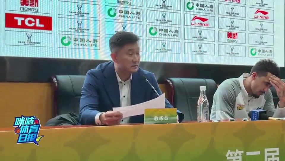 世界杯手机观看app下载-杜锋:现场听到很多人支持广东很欣慰 最后没赢得比赛比较可惜